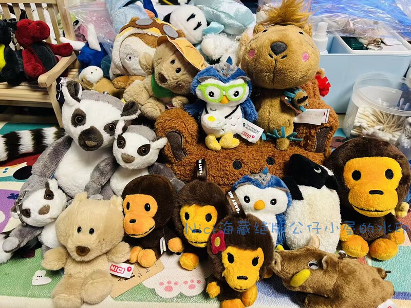 Nici Taiwan Limited Edition Lamb Wild Boar Ring-Tailed Lemur Milo Monkey Owl Koala Capybara Keychain Pendant