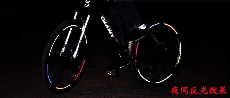 Déco pour vélo - Ref 2277713 Image 4