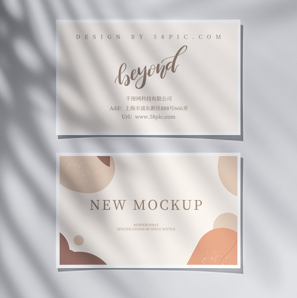 High-end boutique paper business card making printed fine cloth leather linen bouquets rive with ice and sand tattooed egg shell textured white pearles-Taobao