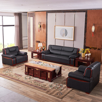 Office sofa Guest Area Business Talks Sofa Chinese Modern Office Real Leather Sofa Tea Table Combinations