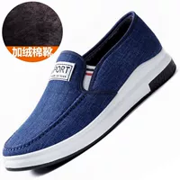 [Plus nhung không làm tăng giá của denim nóng] Giày vải mới 2018 giày nam thoáng khí giày lười giày thể thao nam giảm giá