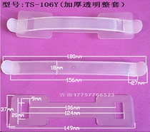 Super thick hand hand plastic thick hand handle carton handle thick hand buckle plastic handle Factory Direct