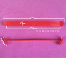 Red Handlebars Carton Handle Buckle Plastic Handle Red Carton Handle Plastic Handle Special