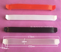 Widened and thickened handle plastic handlebar 1 8 wide handle handle carton handle handle promotion Special