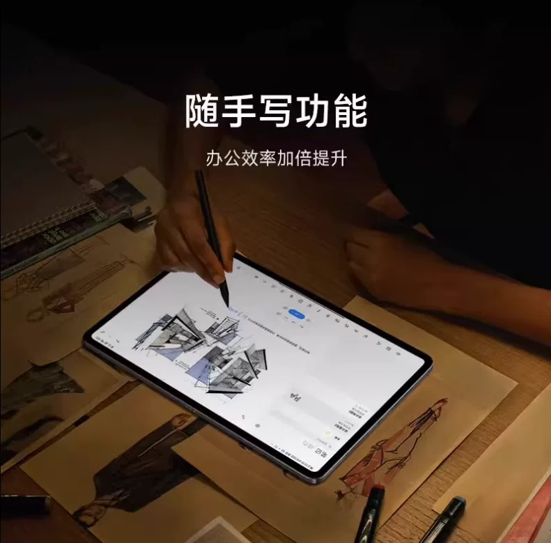 Spot xiaomi pad 6max14 Xiaomi Focus Touch Pen Xiaomi PAD 6MAX14 handwriting