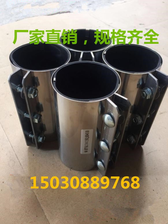 Stainless steel pipe connector pipe clamp silicone clamp rubber pipe rubber takeover hoop central feeding system round pipe clamp-Taobao