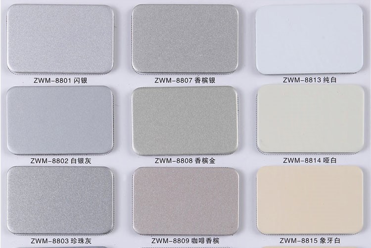 Runliang high-quality fluorocarbon paint special fluorocarbon special aluminum alloy stainless steel paint steel metal paint