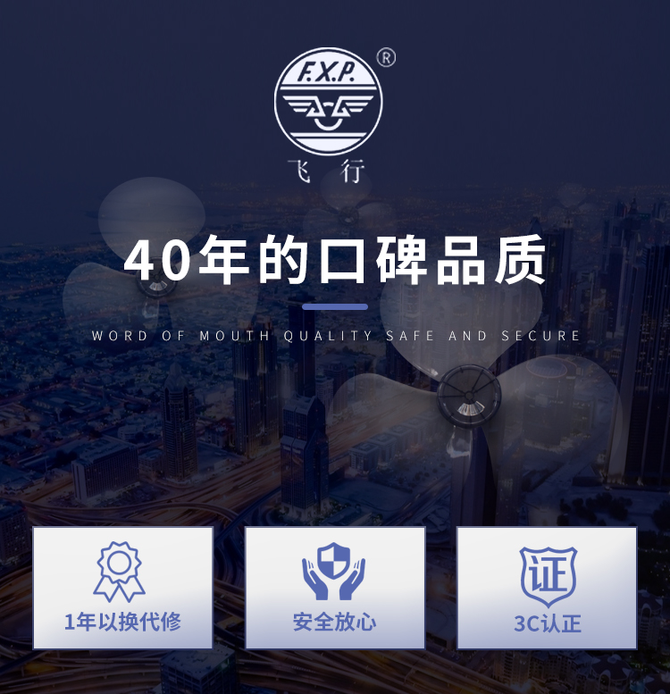 quạt mini cầm tay giá rẻ Quạt treo tường hộ gia đình treo tường quạt điện ký túc xá máy tính để bàn gió lớn nhà hàng công nghiệp quạt tường câm - Quạt điện quạt điều hòa rapido
