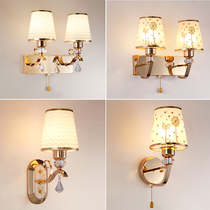 Golden LED double-headed creative bedroom bedside wall lamp Simple modern living room aisle Hotel crystal staircase balcony