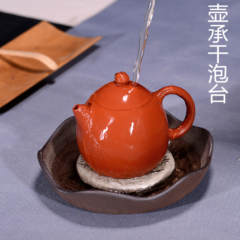 Purple sand raising pot plate Pot pad Coarse pottery pot Dry bubble table Water storage small tea Sea tea table Teapot base Tea set spare parts