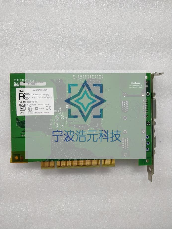 Matrox 7003-0301 REV_A original dismantling industrial control card