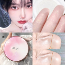 French air makeup powder female pearl control persistent oil and anti-sweat and not easy to make-up and conceal powder