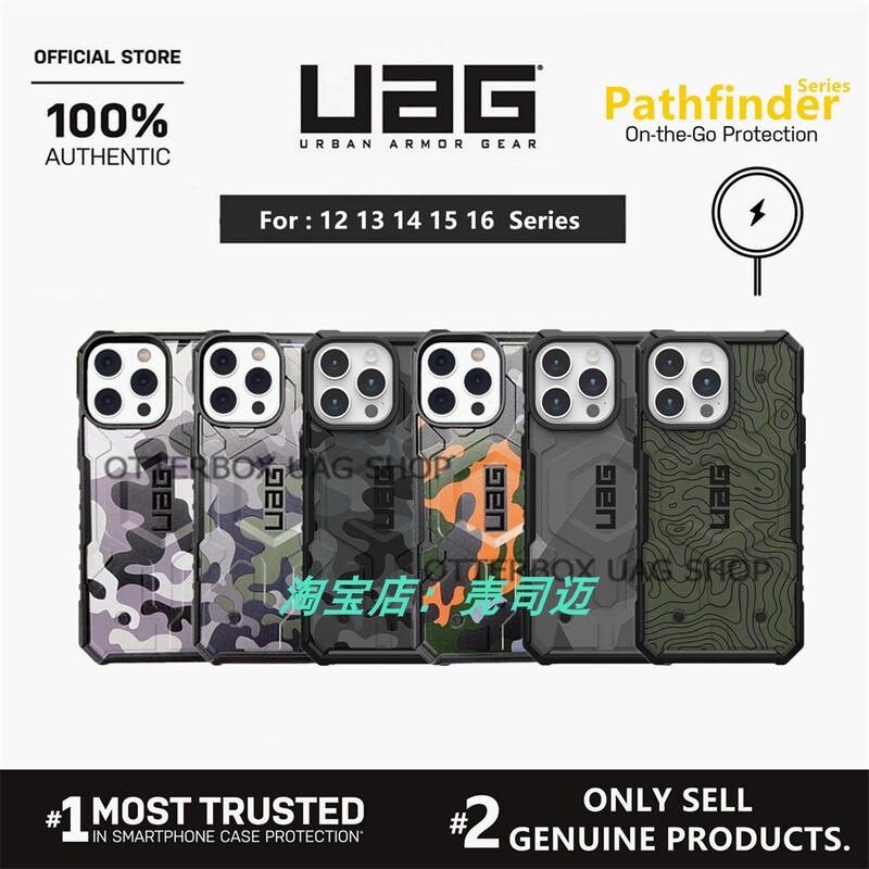 Suitable for Apple iPhone 16 /15/14/13/12Promax Military-Grade Anti-Fall Explorer Phone Case, Shock-Absorbing Magnetic Magsafe Protective Case, Hard Case 16/15/14Plus Suitable for Apple iPhone 16 /15/14/13/12Promax Military-Grade Anti-Fall Explorer Phone Case, Shock-Absorbing Magnetic Magsafe Protective Case, Hard Case 16/15/14Plus