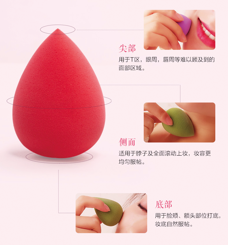 3 hộp làm đẹp ướt và khô tart trứng xốp trang điểm phồng trứng trang điểm không ăn bột rt công cụ - Các công cụ làm đẹp khác khuôn chân mày
