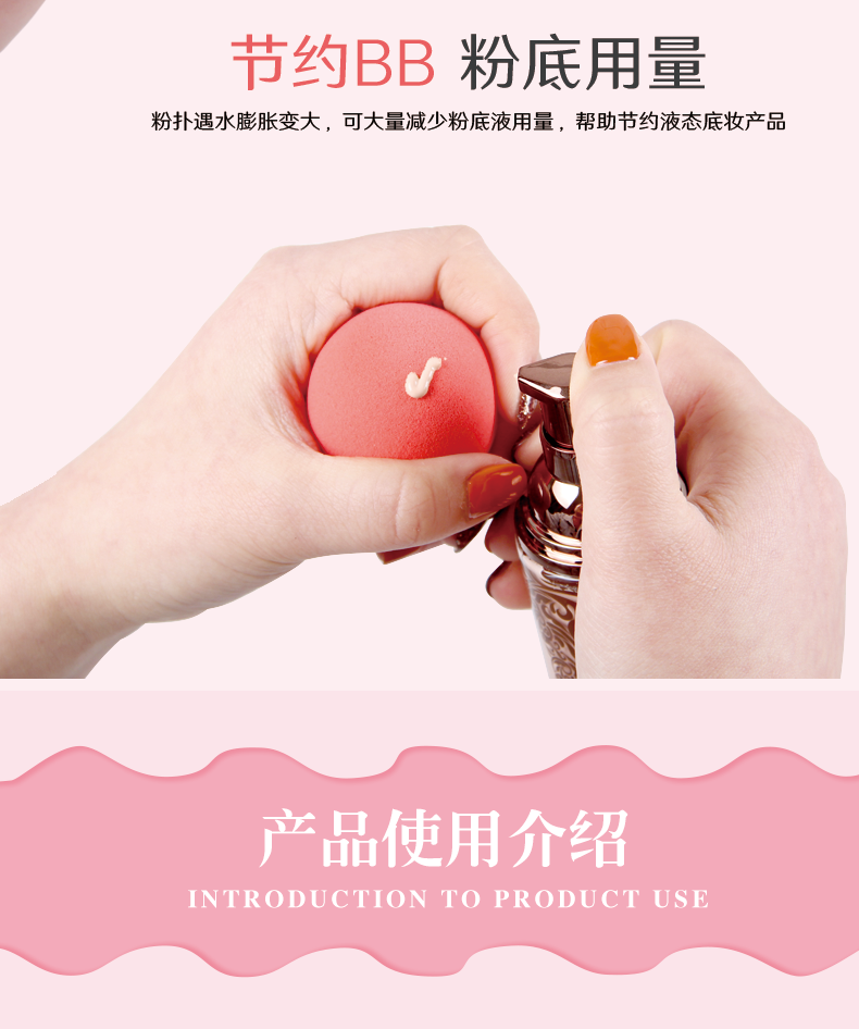 3 hộp làm đẹp ướt và khô tart trứng xốp trang điểm phồng trứng trang điểm không ăn bột rt công cụ - Các công cụ làm đẹp khác khuôn chân mày