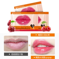 Monolithic Lip Care Lip Mask Chống khô dưỡng ẩm Môi dưỡng ẩm cho môi Giữ ẩm cho môi bioderma son dưỡng