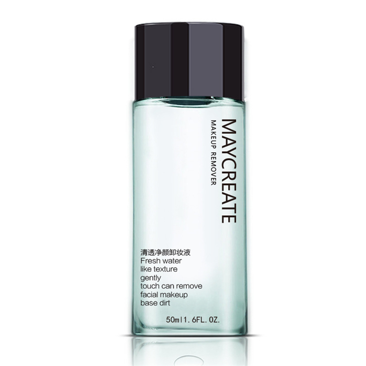 Chính hãng Cleansing Mặt Nước Nhẹ Nhàng Làm Sạch Sâu Không Kích Thích Làm Sạch Dầu Eye & Lip Trang Điểm Remover 50 ml tẩy trang hadalabo