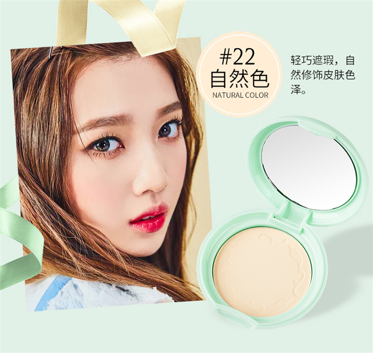 Làm mới bột tự nhiên kiểm soát dầu kiểm soát trang điểm làm sáng da kéo dài che khuyết điểm lưới đỏ khô bột lỏng bột sửa chữa năng lực phấn nền đích thực phấn phut kiềm dầu