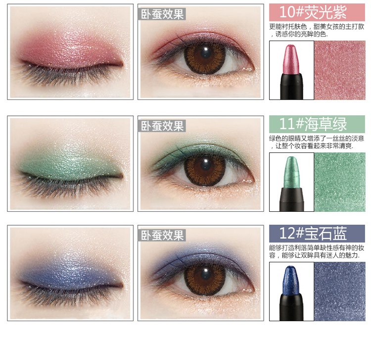 Eyeshadow dính hai màu không nở không thấm nước lâu dài hai đầu eyeshadow bút nằm tằm bút thanh ánh sáng cao pearlescent trái đất màu bảng mắt colourpop