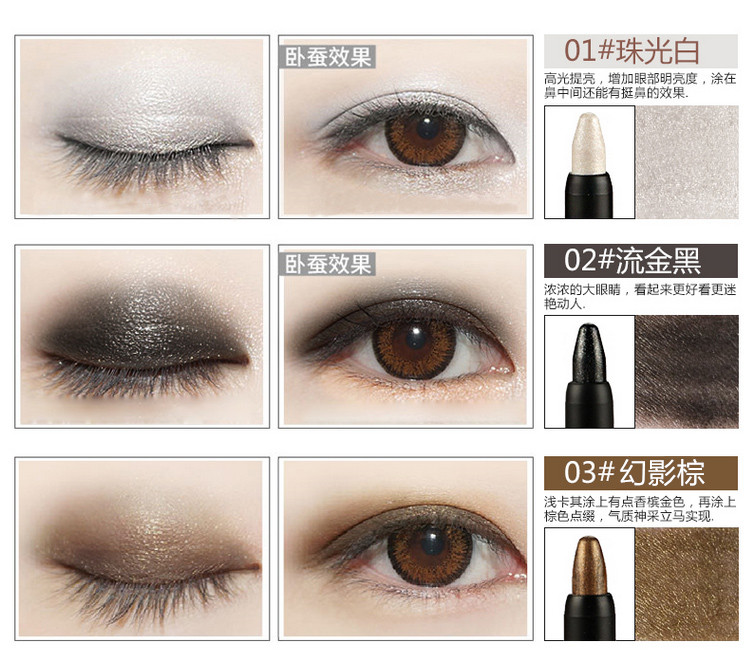 Eyeshadow dính hai màu không nở không thấm nước lâu dài hai đầu eyeshadow bút nằm tằm bút thanh ánh sáng cao pearlescent trái đất màu bảng mắt colourpop