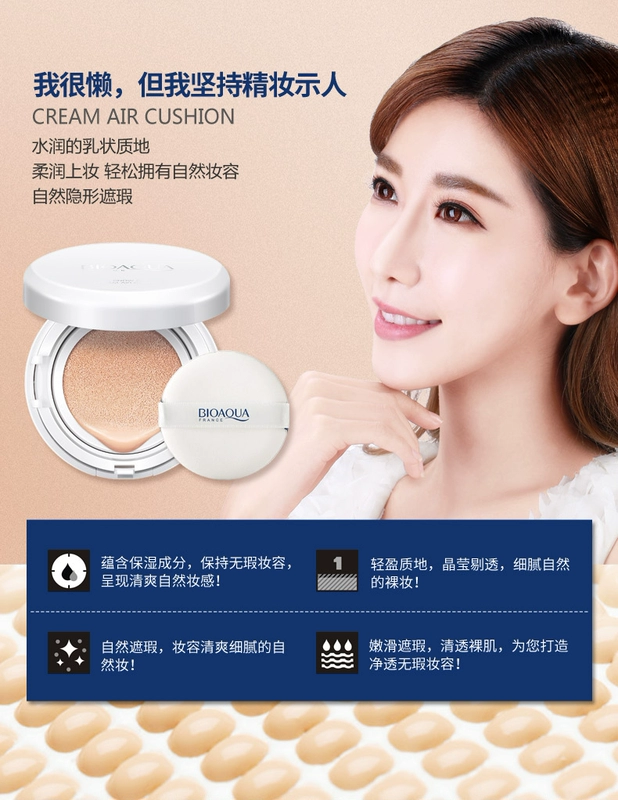 气垫 Kem nền che khuyết điểm BB cream nude dưỡng ẩm mạnh mẽ chống cô lập dầu cô lập kiểm soát dầu nền trang điểm bền