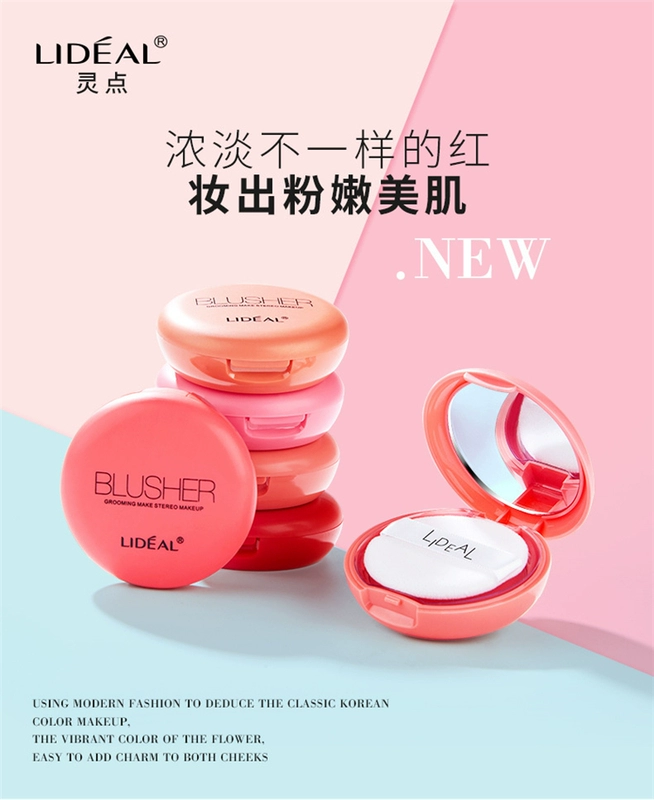 Đích thực Ling điểm macarons đệm blush nude trang điểm sửa chữa công suất người mới bắt đầu sun red bột không thấm nước tự nhiên rouge đĩa