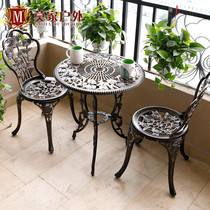  Outdoor table and chair courtyard three-piece combination open-air European balcony outdoor anti-rust wrought iron garden cast aluminum table and chair