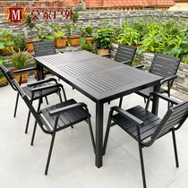 Outdoor tables and chairs courtyard anti-corrosion wood plastic wood combination outdoor garden terrace tea table balcony outdoor furniture