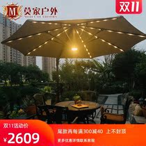 Mojia Outdoor Umbrella Courtyard Umbrella Large parasol Umbrella Garden Villa Solar LED Roman Umbrella