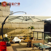 Roman Umbrella Outdoor Parasols Leisure Courtyard Outdoor Activities Umbrella Courtyard Large parasol Outdoor Large Umbrella