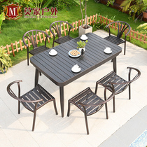 Outdoor table and chair courtyard garden leisure balcony cast aluminum iron open air outdoor European Villa aluminum alloy back chair