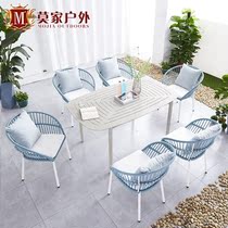 Outdoor table and chair combination leisure garden dining table and chair open-air rope outdoor dining table Nordic balcony lounge chair