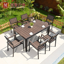 Outdoor courtyard table and chair villa garden leisure open air balcony anticorrosive wood coffee shop outdoor plastic table and chair combination