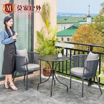 Creative outdoor Nordic outdoor terrace indoor balcony leisure table and chair three-piece combination rattan chair