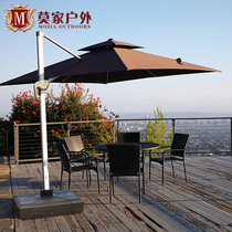 Outdoor umbrella Courtyard umbrella Parasol Security sun umbrella Stall Outdoor garden terrace Cafe Beach Roman umbrella