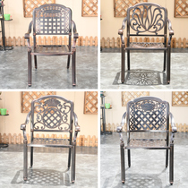 Outdoor chair Balcony cast aluminum table and chair Wrought iron swivel chair European-style backrest chair Metal stool Courtyard seat Garden chair