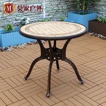  Outdoor dedicated marble table Courtyard leisure table Villa coffee table Garden furniture European-style balcony tile dining table