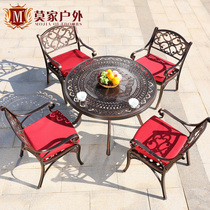 Outdoor cast aluminum table and chair combination three-five-piece leisure balcony open-air garden courtyard furniture outdoor wrought iron table and chair
