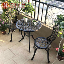  Outdoor tables and chairs cast aluminum courtyard waterproof wrought iron three-five-piece set of simple leisure outdoor balcony open-air tables and chairs combination