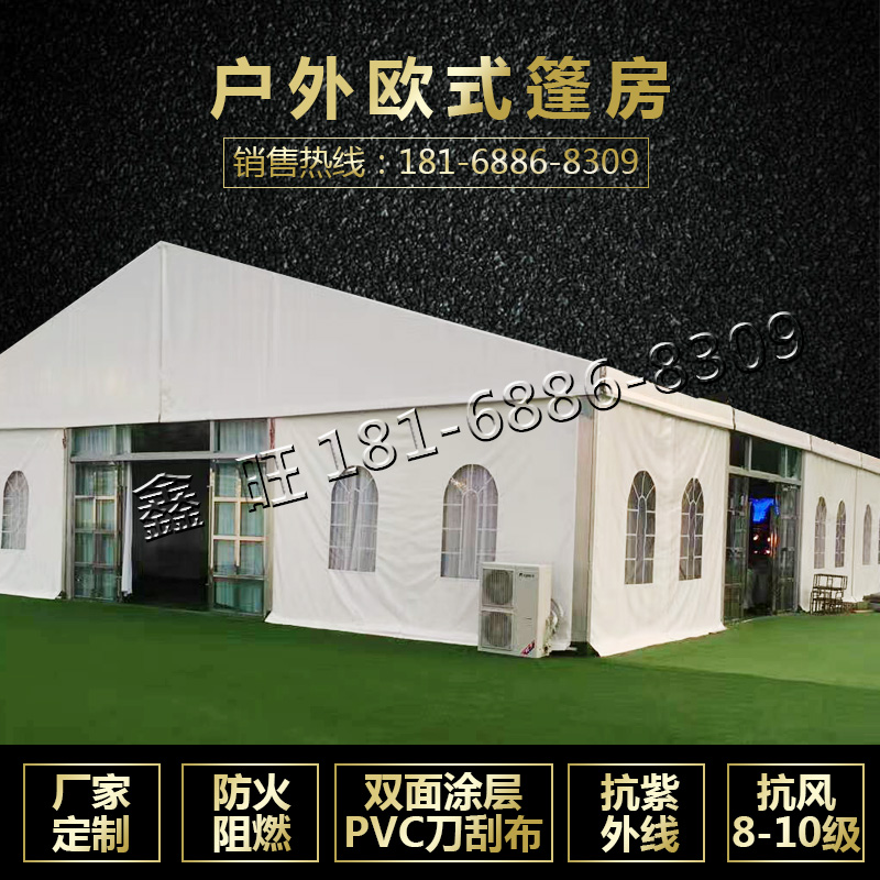 Sporting event Canopy House Wedding Canopy House 4S exhibition Exhibition Canopy House Steel Canopy House Outdoor Activities Railway Station Canopy