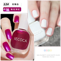 12 элегантный белый +01 жемчужный океан Красный+Базовый масло+яркое масло