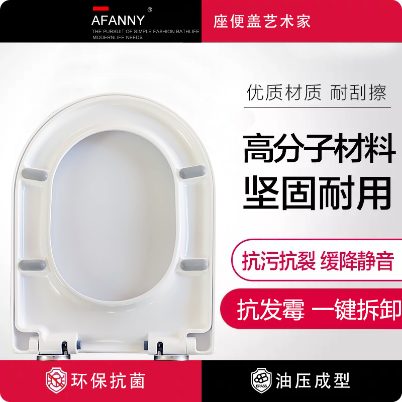 Universal TOTO toilet cover Seat toilet slow down cover SW781RPB SW851B CW850B CW860NJ