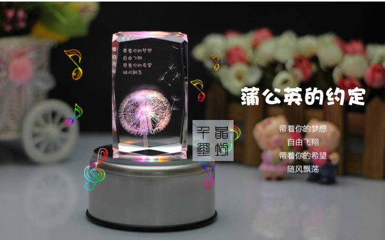 Mẫu hoa bồ công anh mừng sinh nhật 3D món quà pha lê trang trí để gửi giáo viên nam nữ bạn bè vợ bạn cùng lớp bạn gái decor nhà