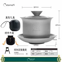 Чайная чаша с чистой титановой чай с чайными бусинками и ручными бакалерами из черных ящиков