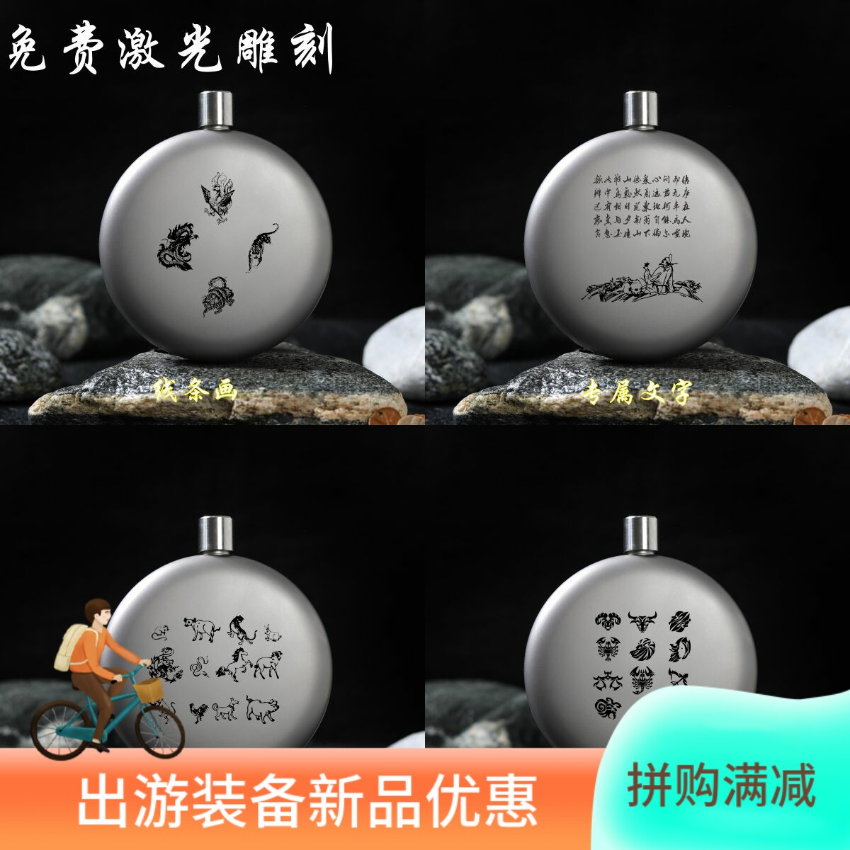 German Quality Outdoor Carry-on Titanium Wine Jug Round Pure Titanium Metal Wine Jug Carry-on Wine Bottle Wine Funnel