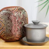 Двухэтажная чайная чашка, чай, чайный сервиз, комплект, заварочный чайник, китайский стиль, защита от ожогов