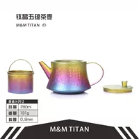 Ледовый кристаллический цвет титановый чайный топ