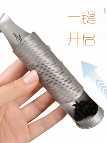 Фильтр чистого титанового чая omemelonal чайный фильтр листья сито висеть чайная пена