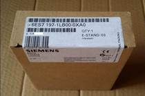 Original brand new Kaifeng Y-COUPLER6ES7 197-1LB00-0XA06ES7197-1LB00-0XA0