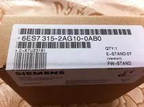 Brand new original 6ES7 315-2AG10-0AB0 Germany 6ES7315-2AG10-0AB0